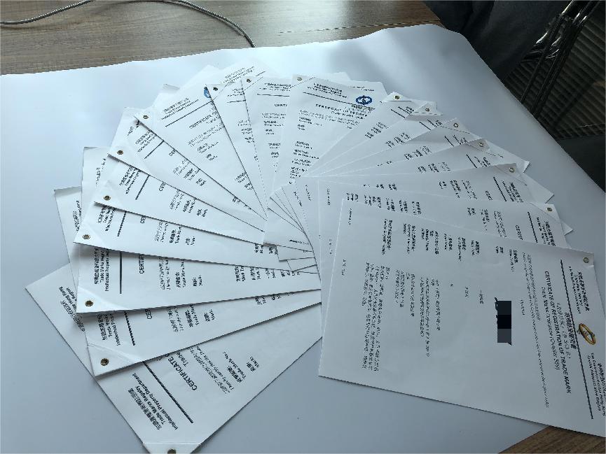 注冊國際商標(biāo)