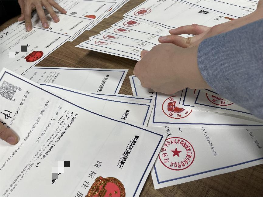 注冊國際商標(biāo)