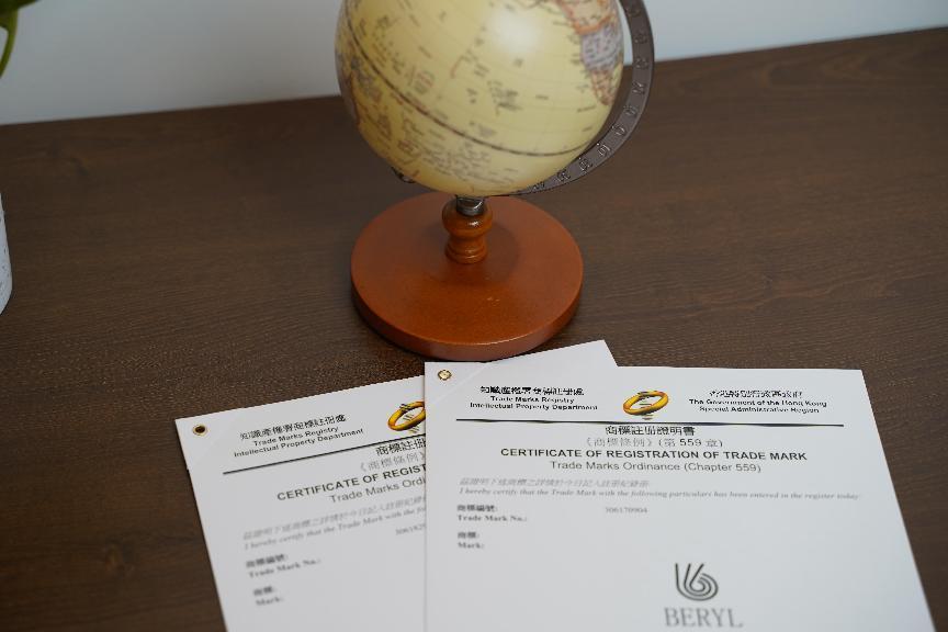 商標(biāo)國際注冊