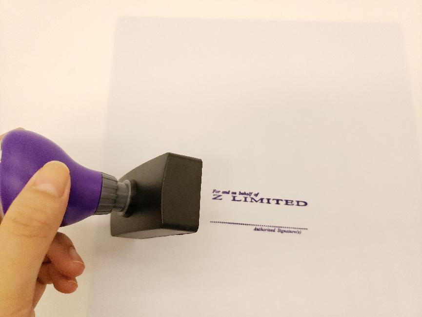 注冊(cè)中國(guó)商標(biāo)