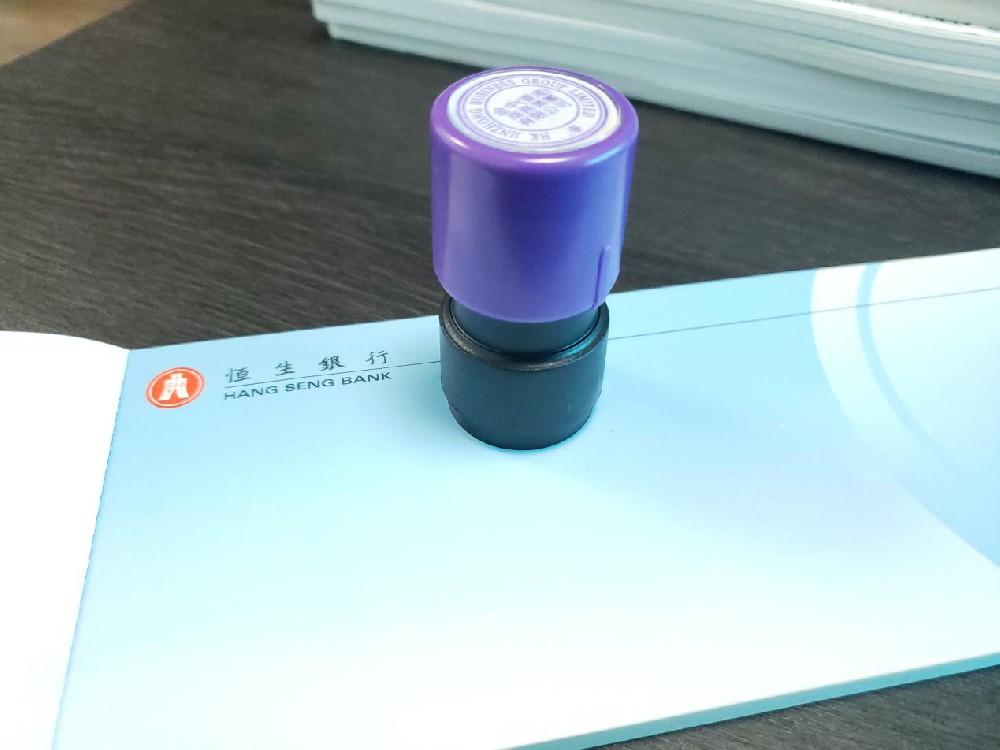 香港公司審計(jì)