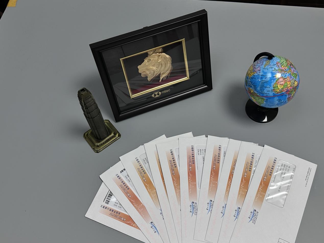 香港銀行開(kāi)戶