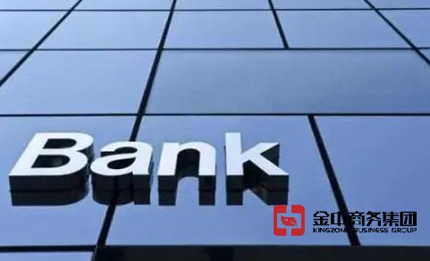 新加坡銀行開(kāi)戶(hù)要選擇哪個(gè)銀行？具體流程你知道嗎？