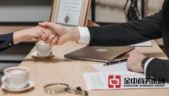 新加坡銀行開(kāi)戶(hù)