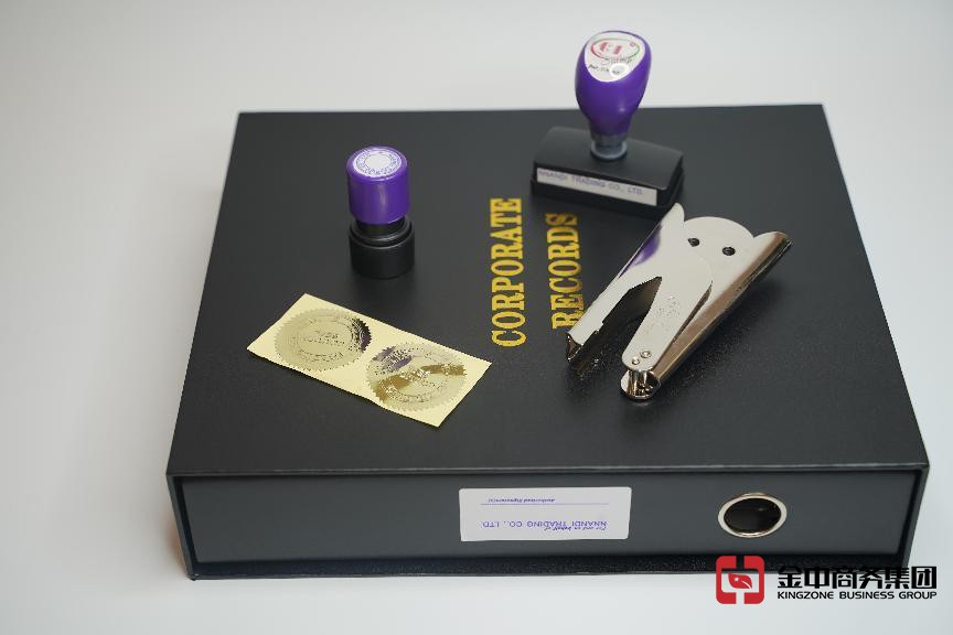 手把手教你如何注冊(cè)英國(guó)公司，一文學(xué)會(huì)！