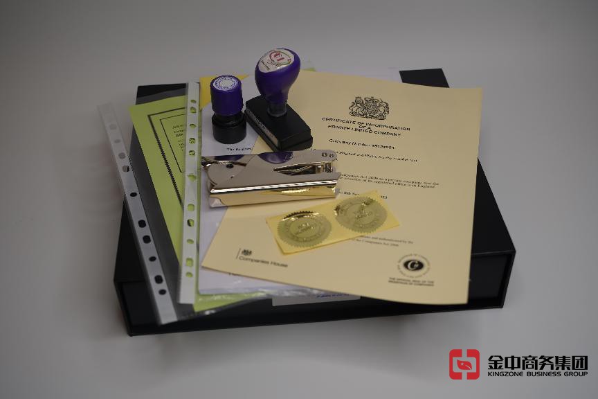 英國(guó)注冊(cè)公司