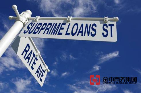 離岸公司是什么，離岸公司怎么記賬報稅？