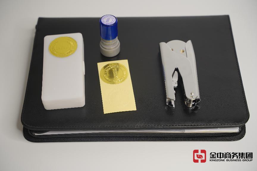 注冊(cè)海外公司要如何選擇國(guó)家和地區(qū)？有哪些風(fēng)險(xiǎn)？