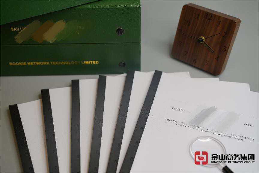 1695694522805100.jpg 圖片5.jpg