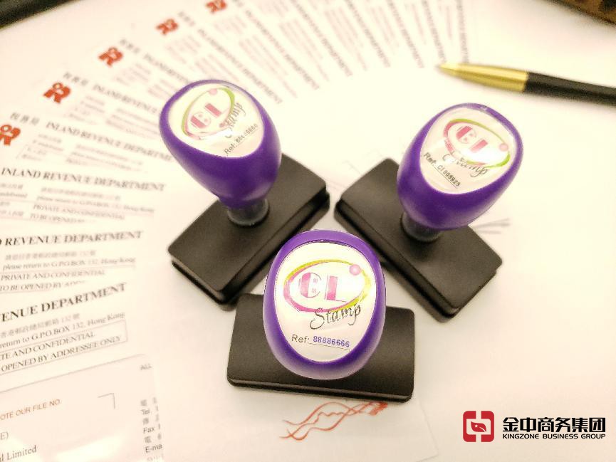 海外公司審計(jì)