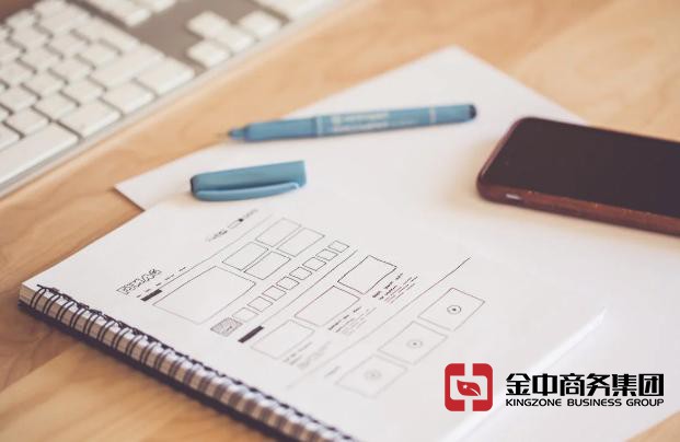 什么是香港條形碼？開頭是多少？