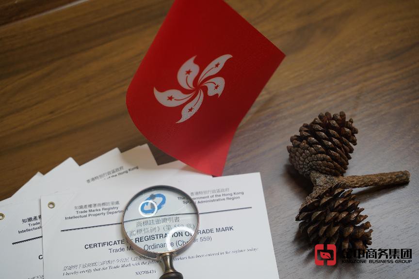 商機(jī)別錯(cuò)過！注冊香港商標(biāo)一文看懂！