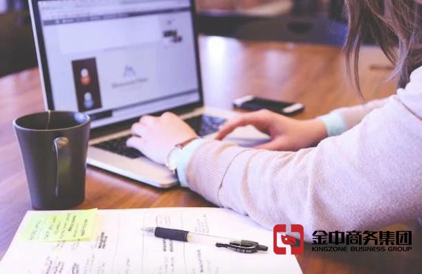 商務(wù)秘書(shū)公司