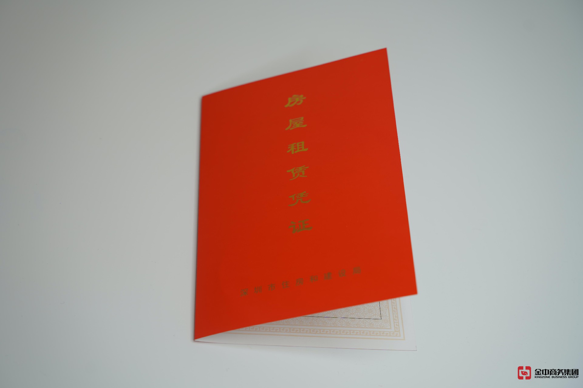 外資公司注冊 外資公司注冊