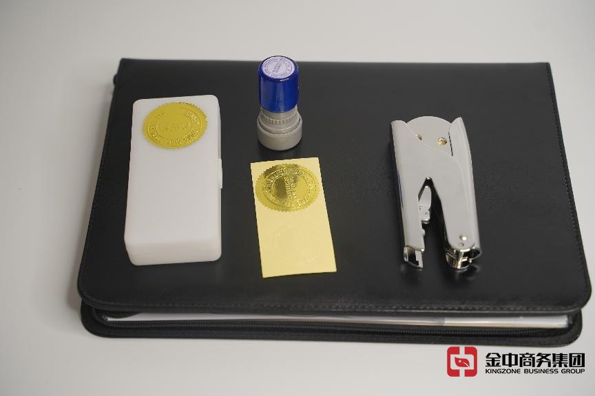 新加坡公司注冊(cè)的注冊(cè)資本怎么填？