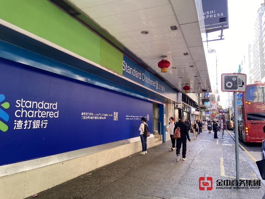 香港公司開(kāi)戶