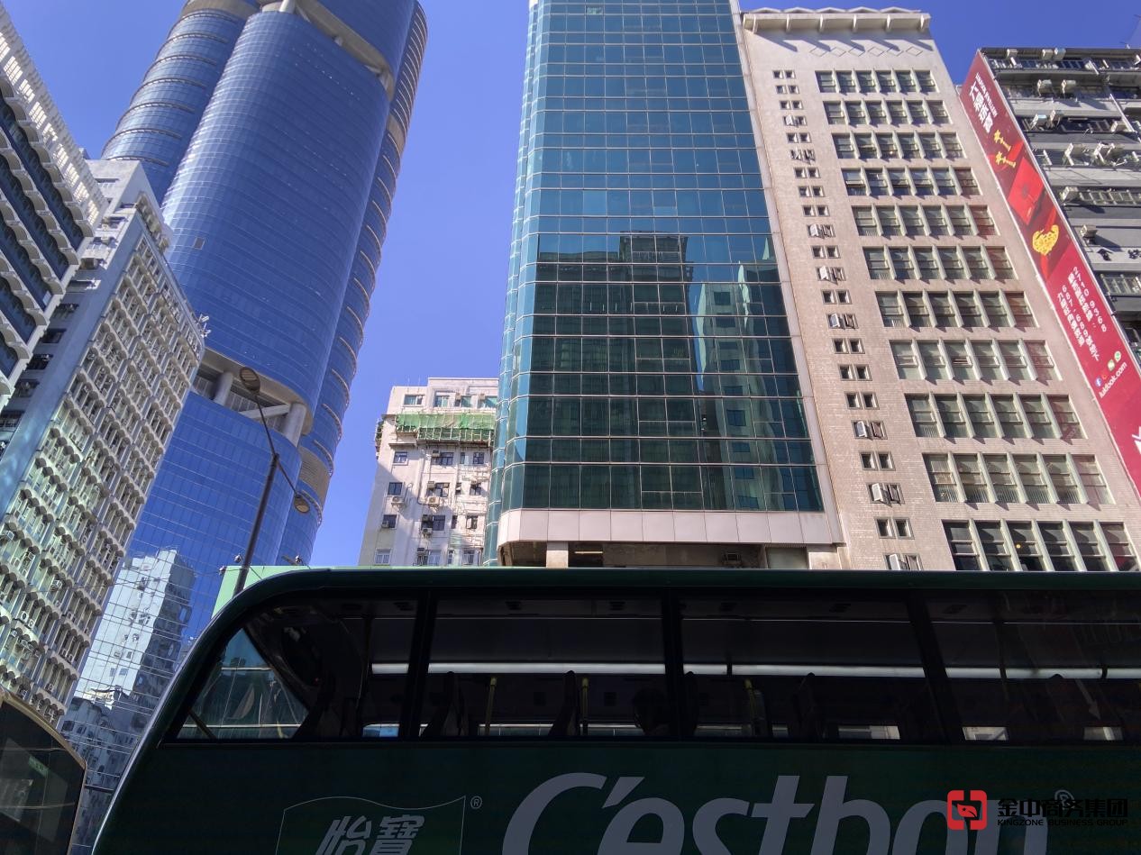 香港公司開(kāi)戶