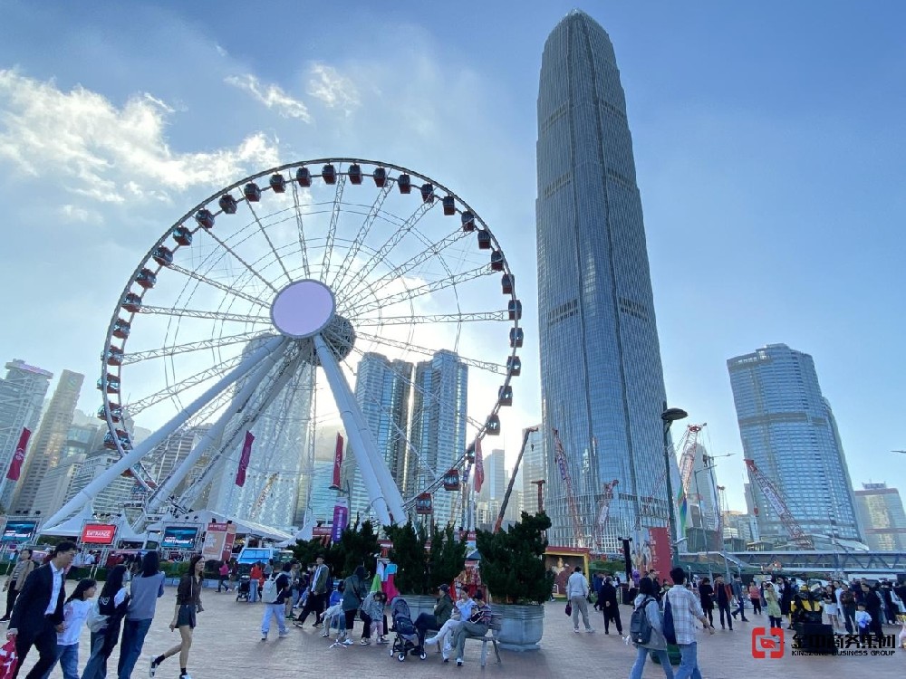 開(kāi)香港公司