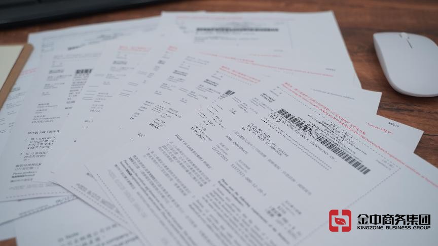 香港注冊(cè)公司