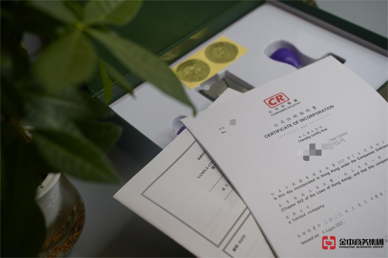 香港無線電訊牌照