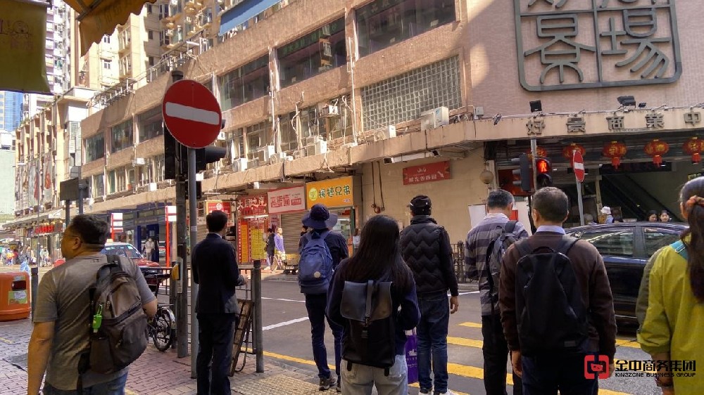 香港職業(yè)介紹所牌照