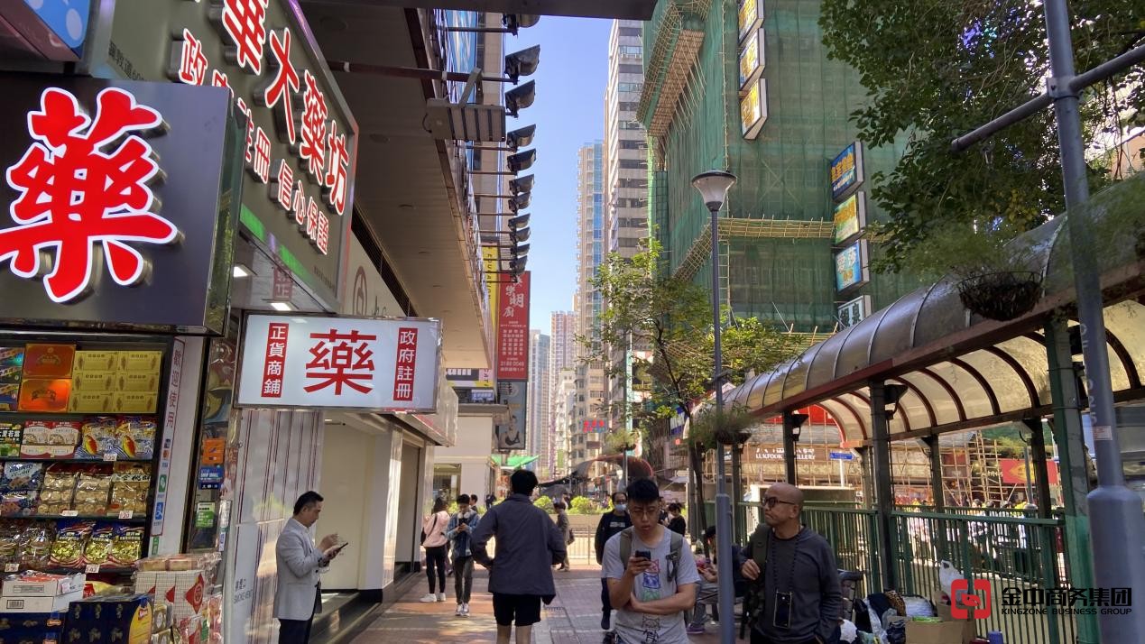 香港服務(wù)提供者證明書(shū)