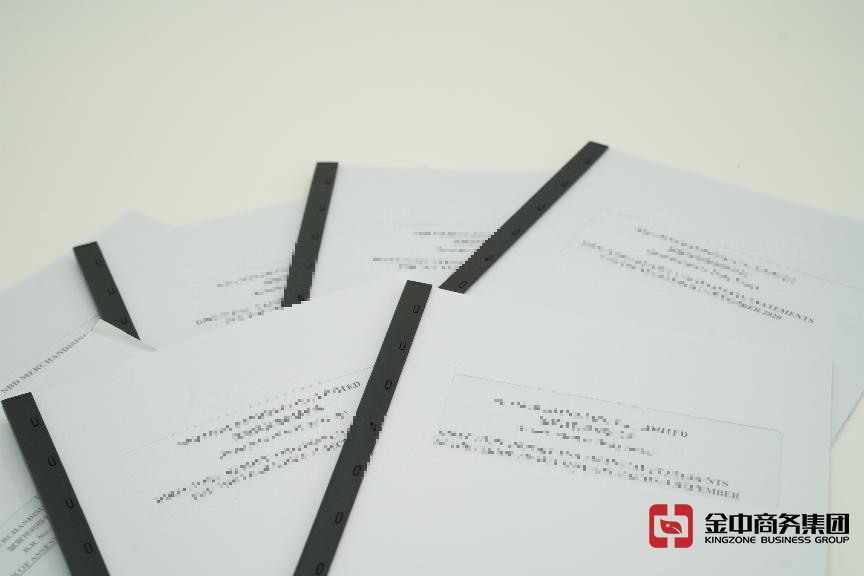 香港做賬審計(jì)