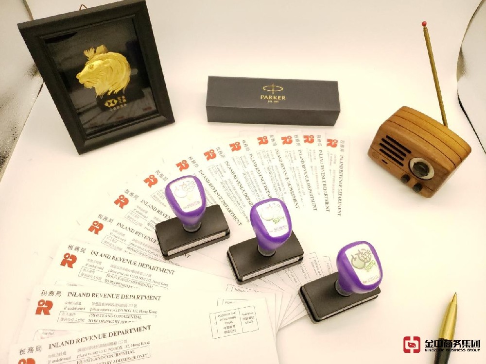 香港公司審計(jì)完整指南：時(shí)間、流程和要求