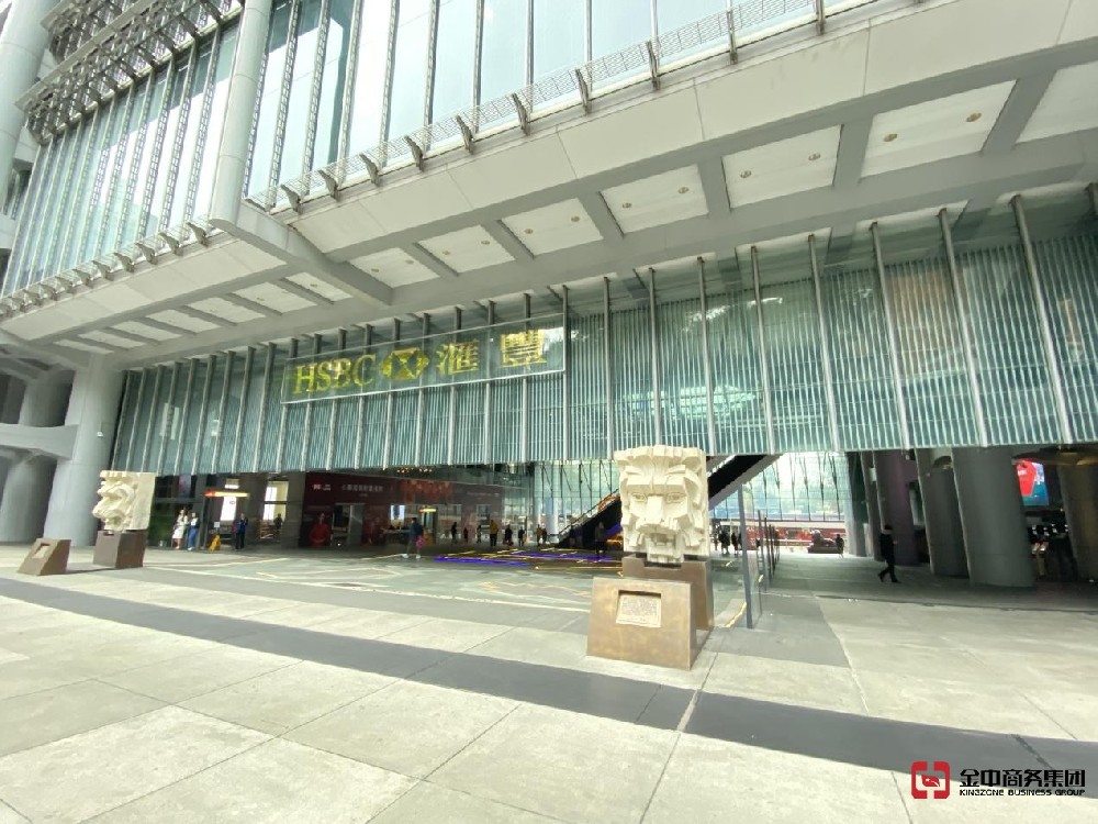 香港銀行開戶為什么審查越來越嚴(yán)格？