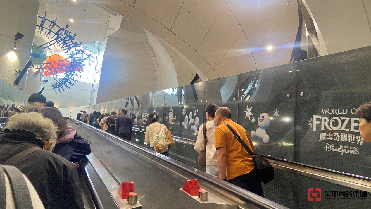 香港居民身份證明書