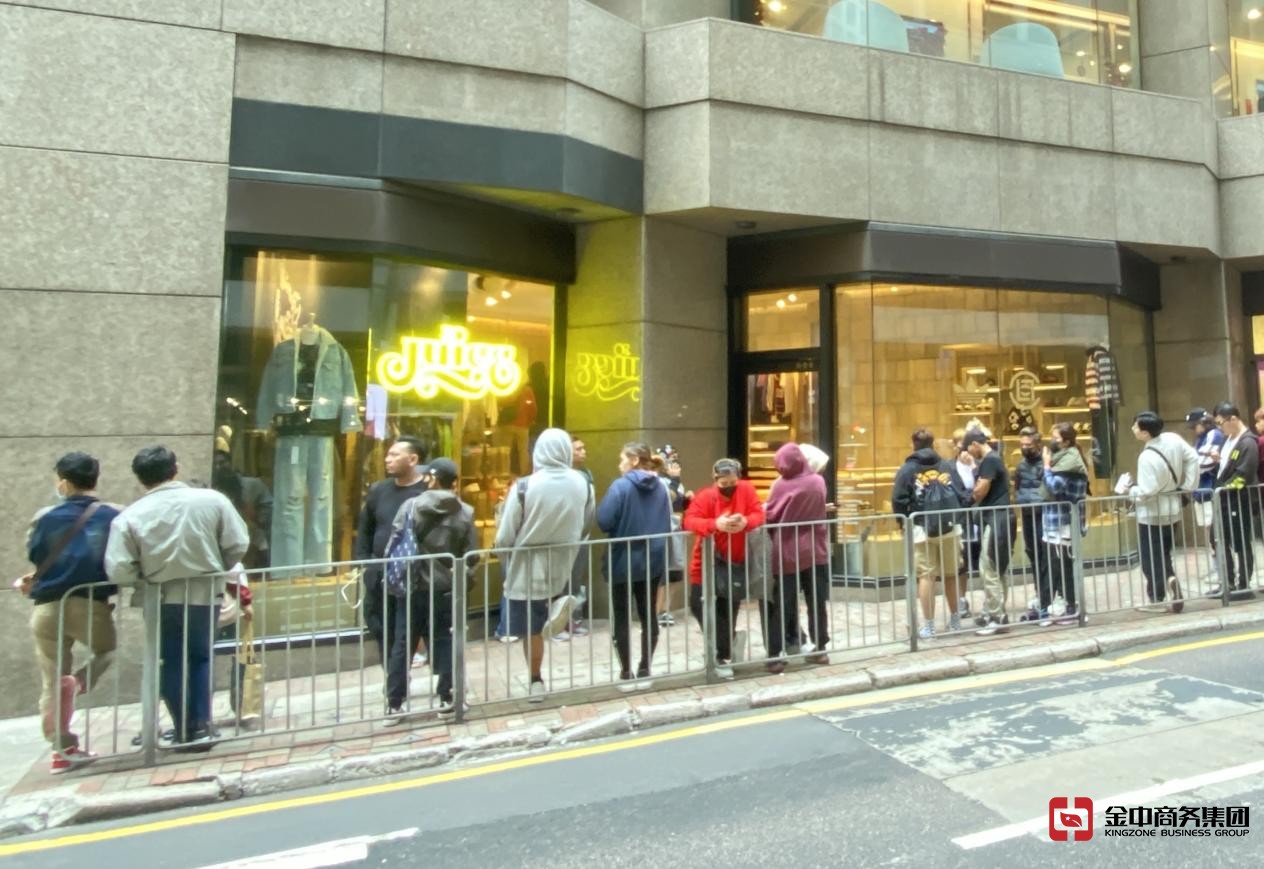 香港旅行社牌照