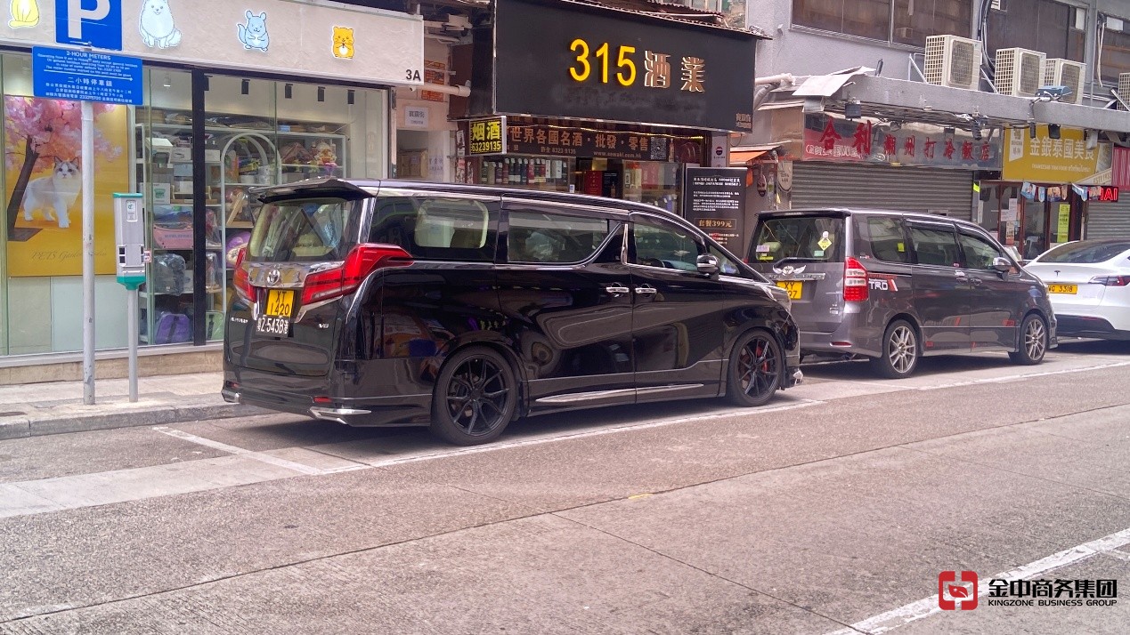 香港職業(yè)介紹所牌照