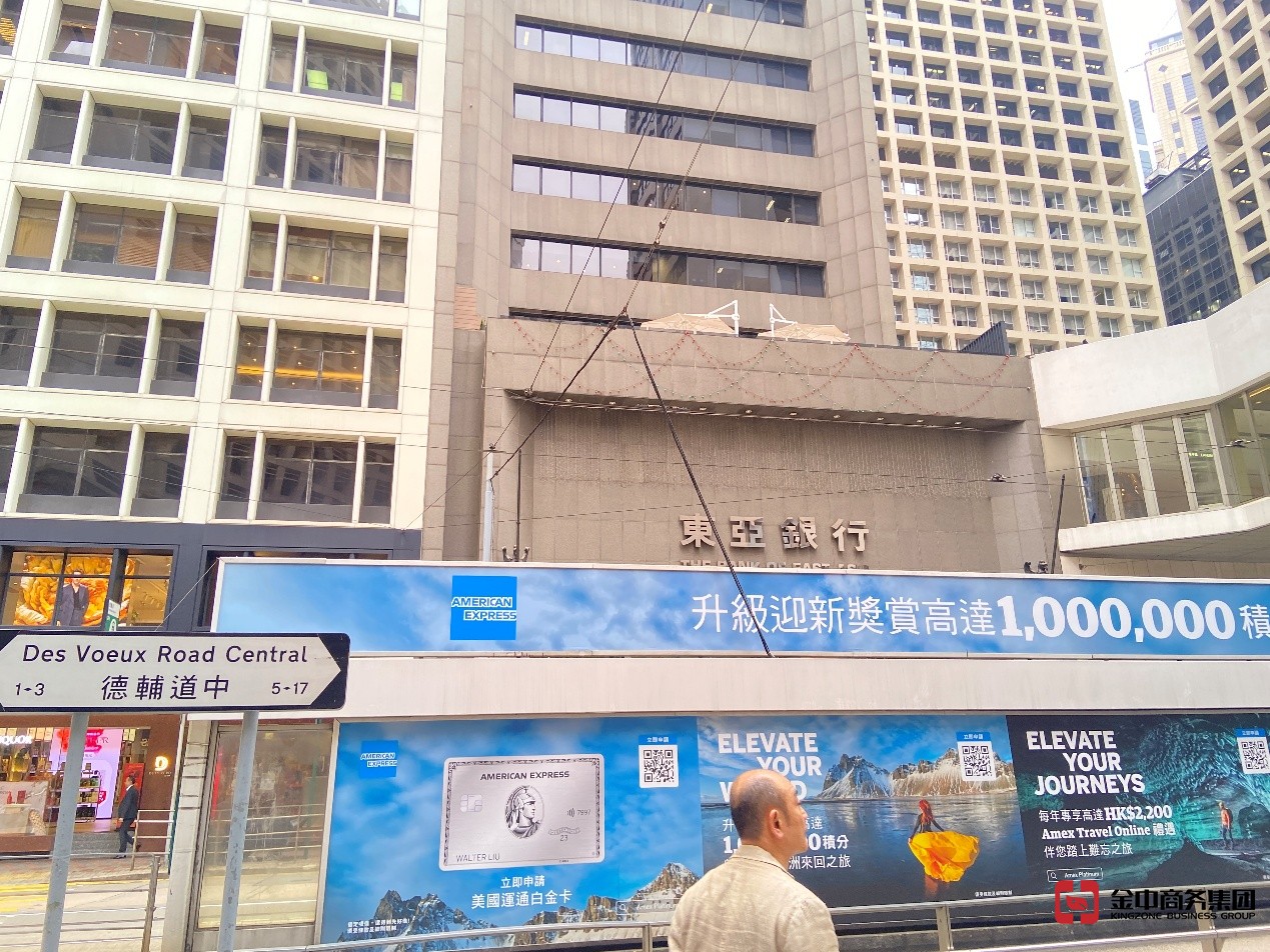 香港貴金屬交易商資質(zhì)牌照