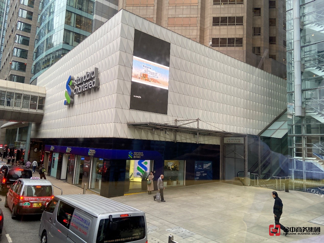 香港公司報(bào)稅