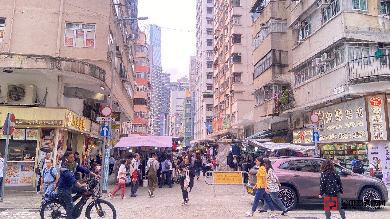 香港電訊資質(zhì)牌照