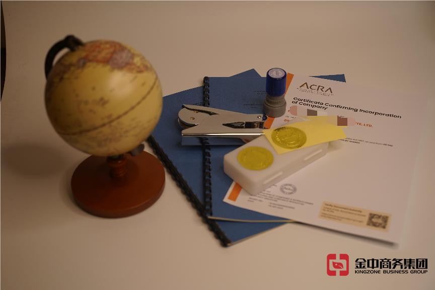 新加坡開(kāi)公司