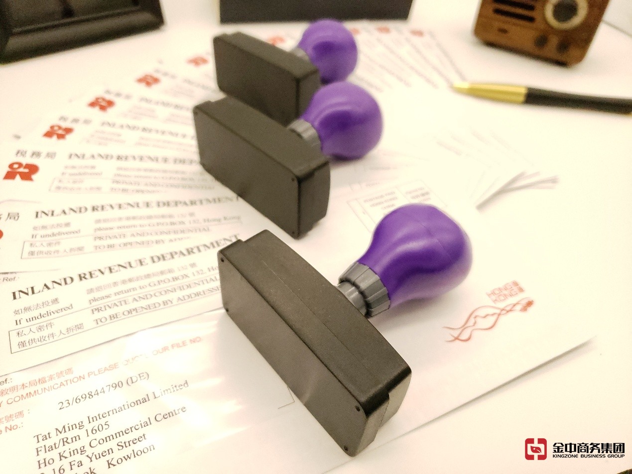 香港公司審計(jì)