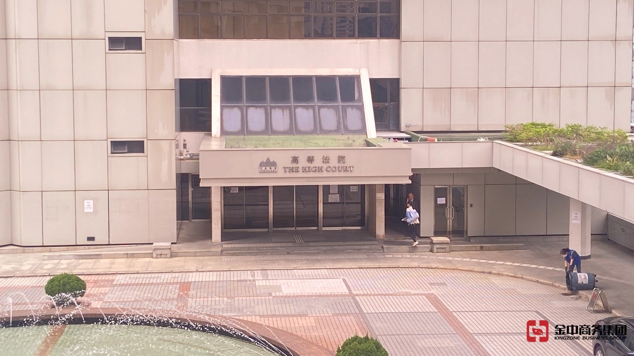 香港公司報(bào)稅