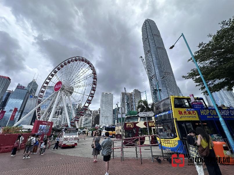 香港中藥材零售商牌照