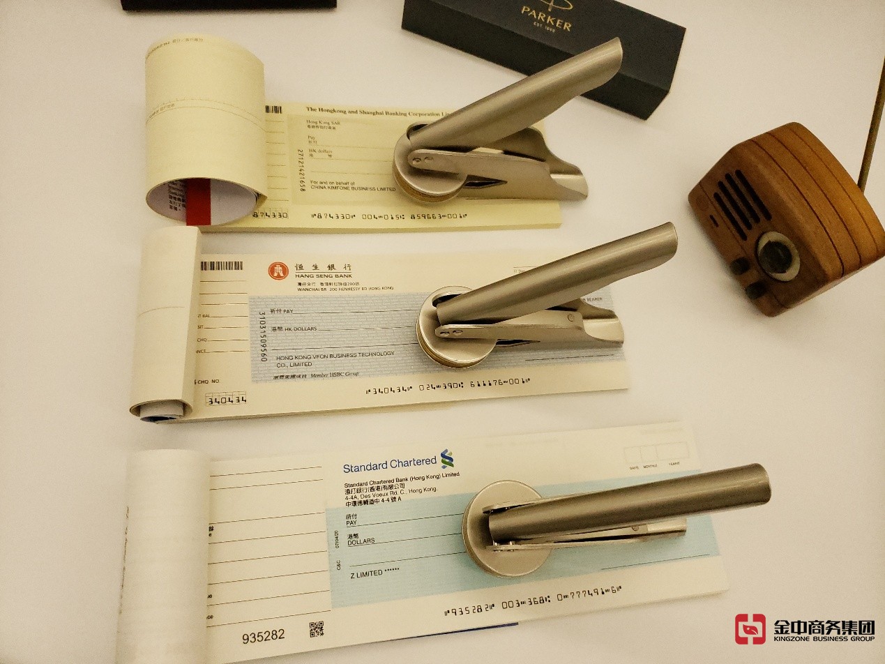 香港公司審計(jì)