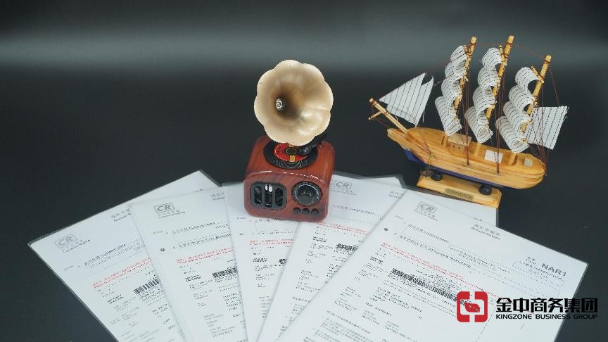 香港公司年審要準(zhǔn)備什么，過了時(shí)間會(huì)有什么后果？