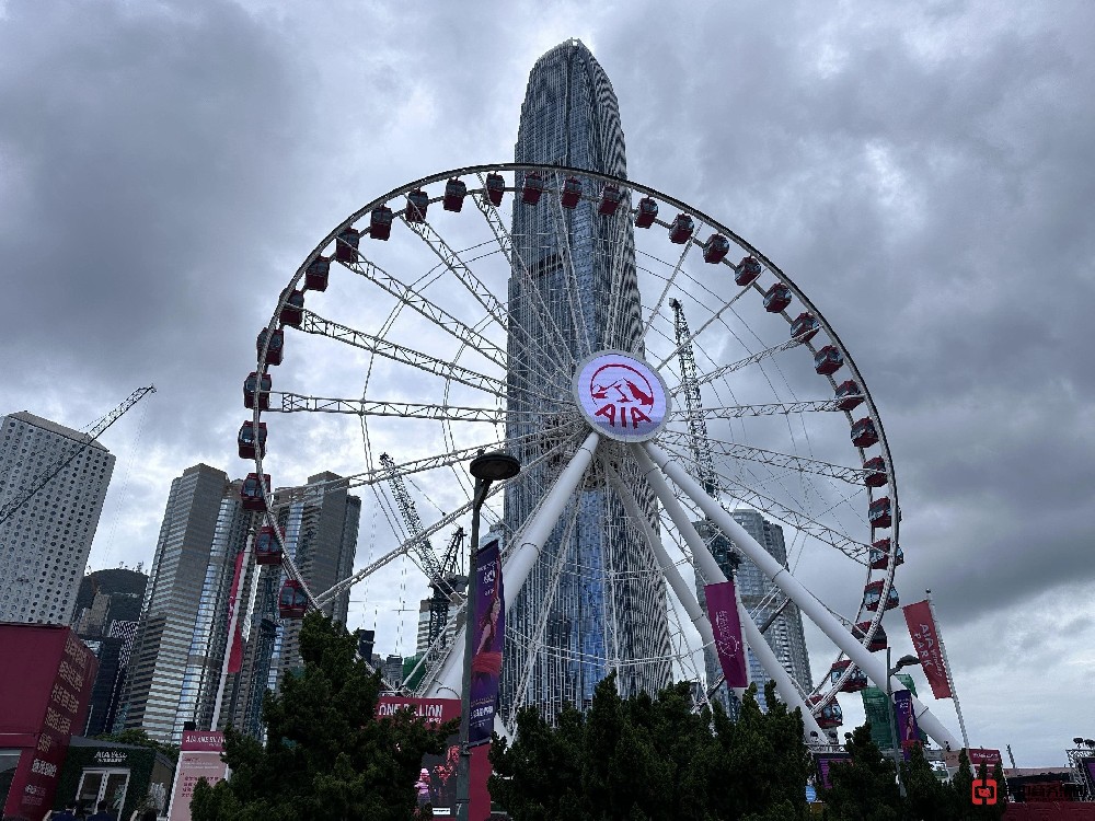 香港服務(wù)提供者證明書