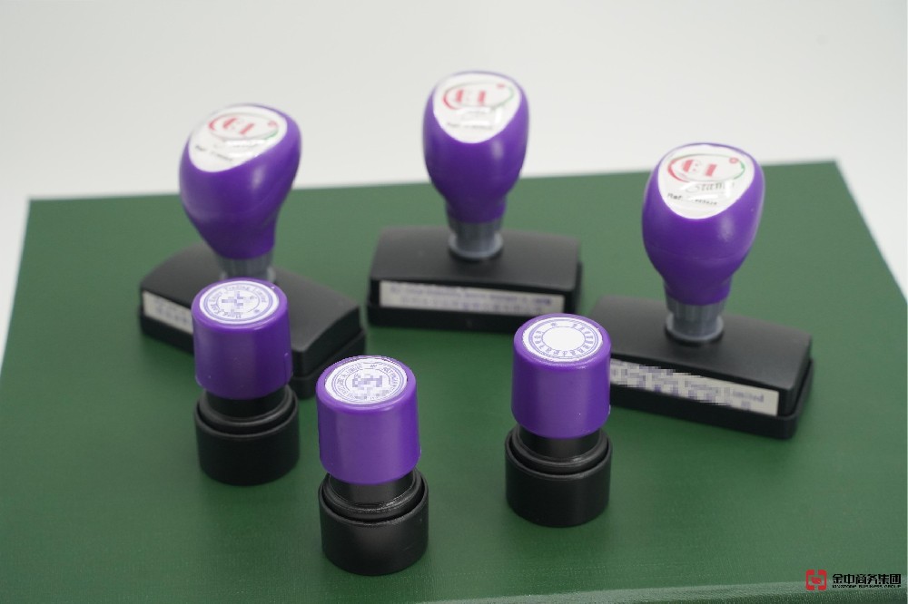 揭秘！香港公司注冊到底有多神奇？看完這篇你就全懂了！