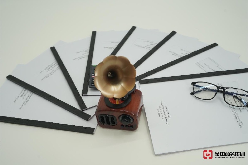 香港公司審計(jì)