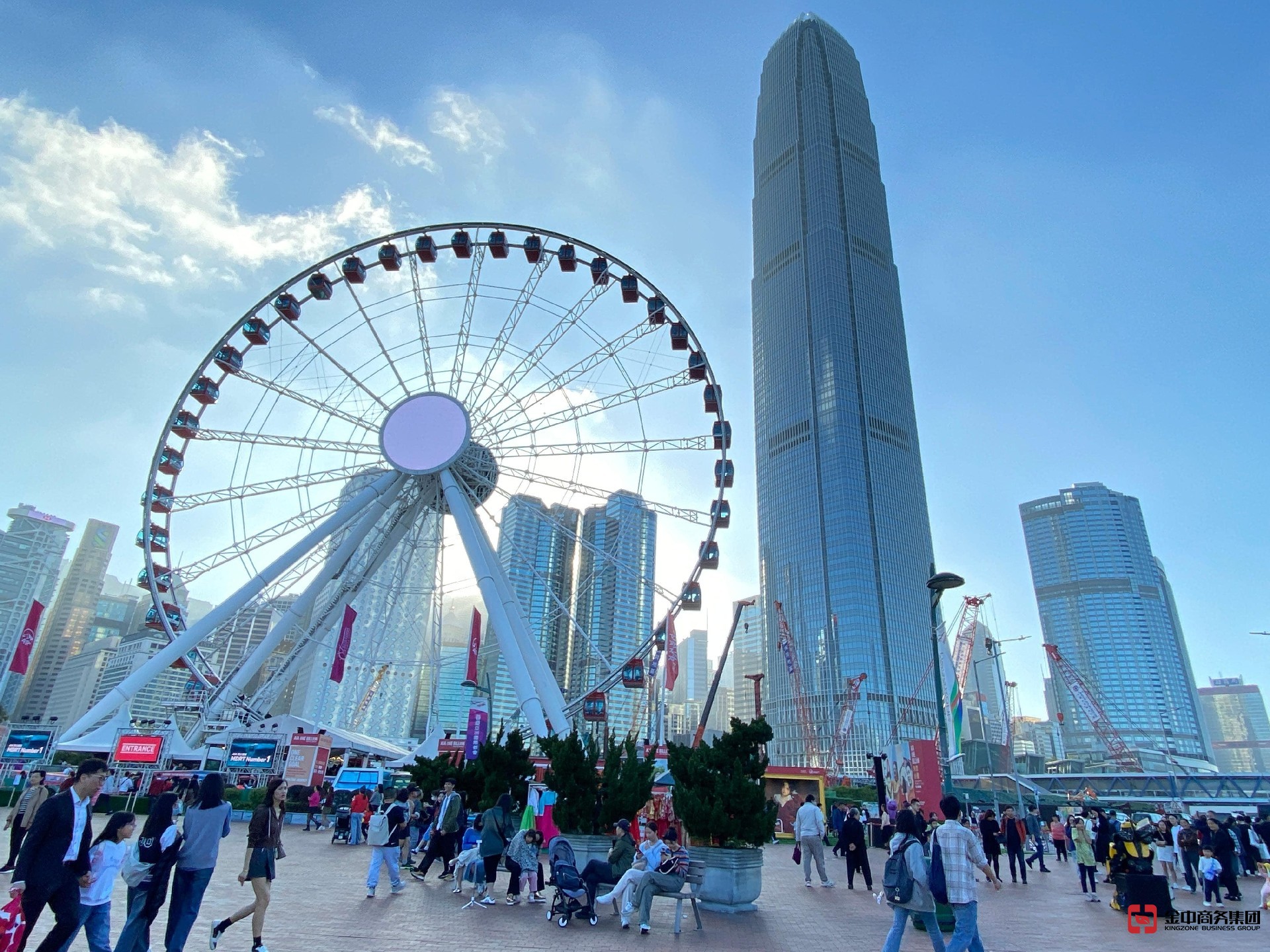 香港稅務(wù)居民身份證明書