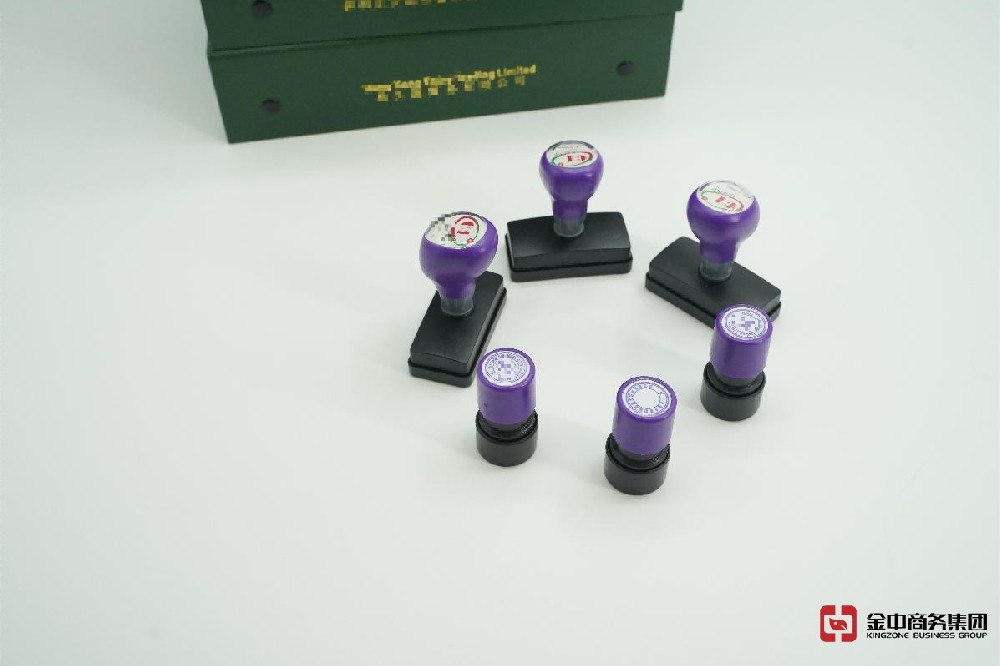 震驚！香港公司注冊竟能帶來這些驚人優(yōu)勢？