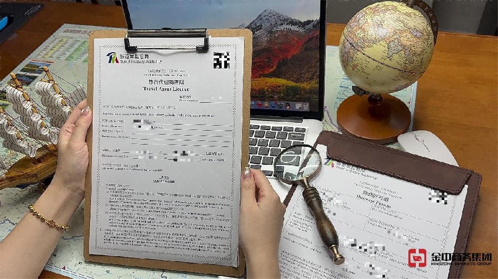注意！沒(méi)有這張牌照竟敢在香港經(jīng)營(yíng)旅行社？