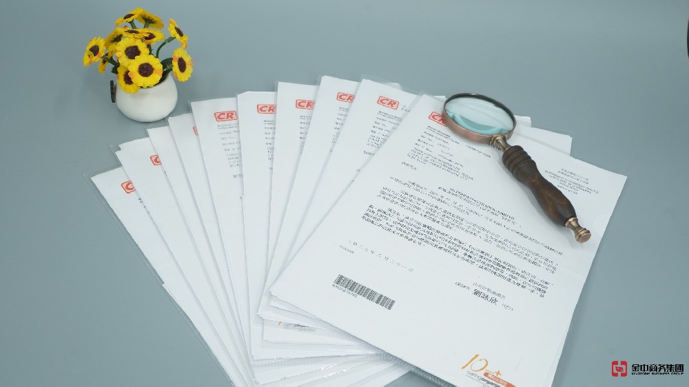 還在猶豫？立即了解香港公司注銷的必知關(guān)鍵！