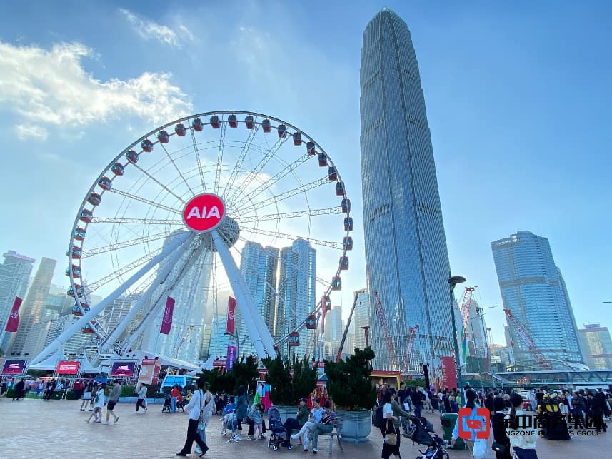 香港公司注冊(cè)